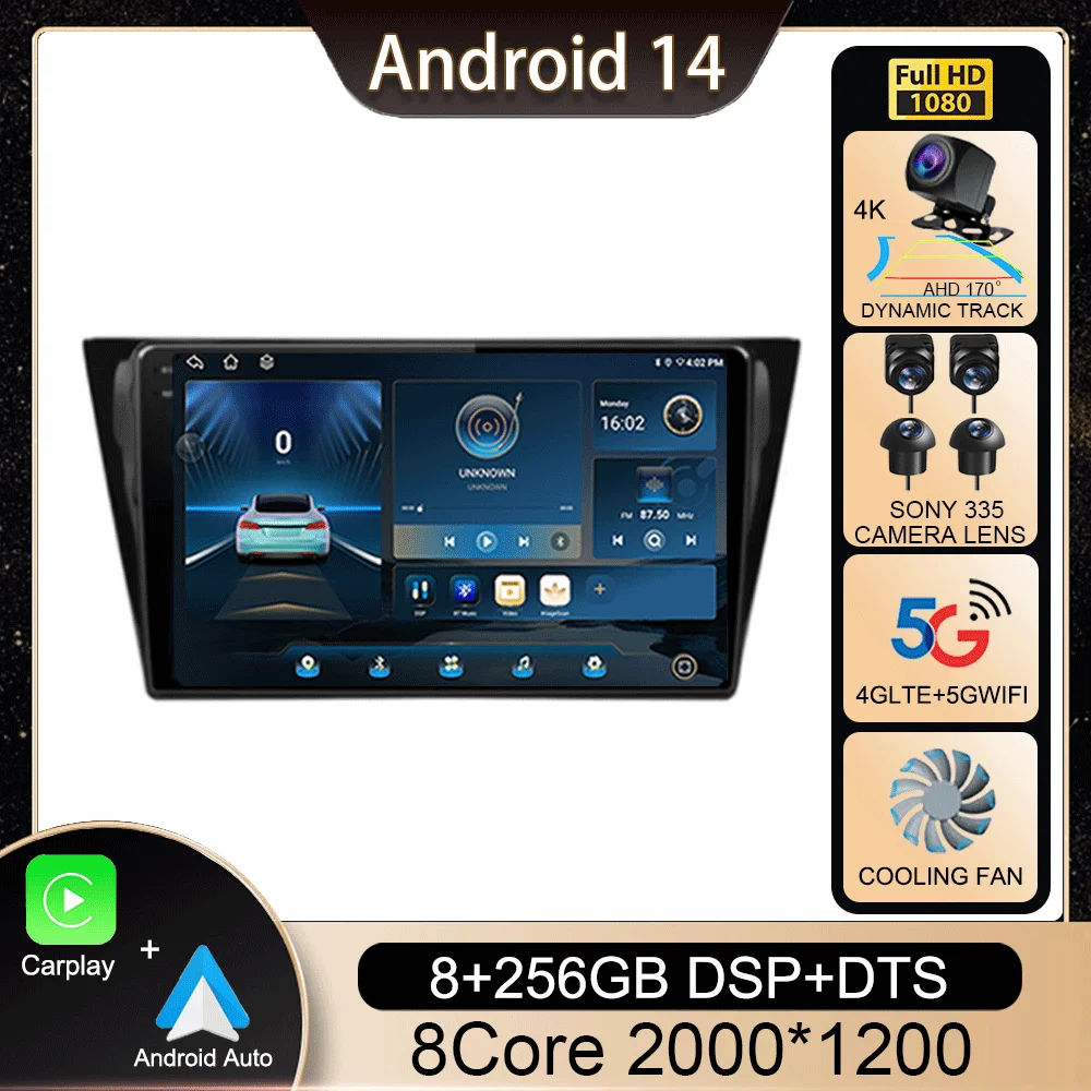 Автомагнитола Carplay для VW Volkswagen Bora 10 1 2016 2017 2018 дюйма Android 14 4G + Wi-Fi GPS навигация
