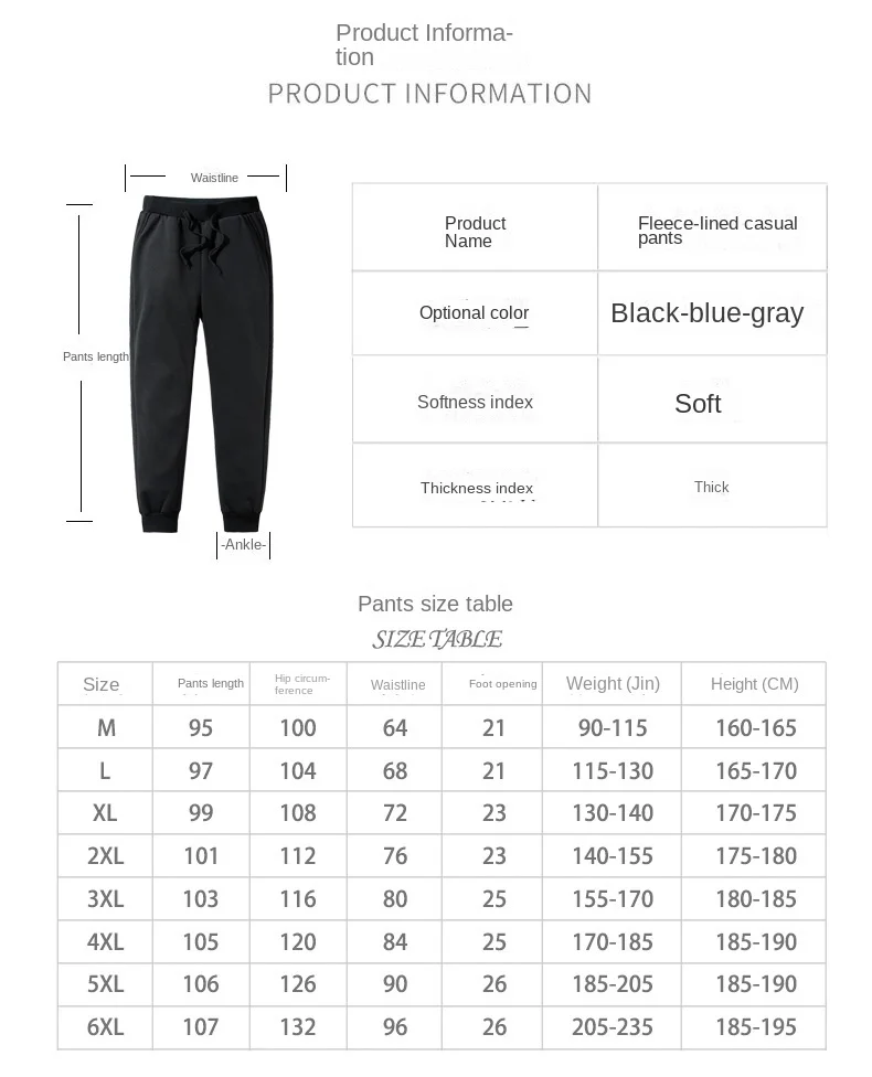 Outdoor Winter Men Pants Cashmere Padded Elastic Waist Solid Color Thickened Plush Lining Coldproof Trousers For Daily Wear