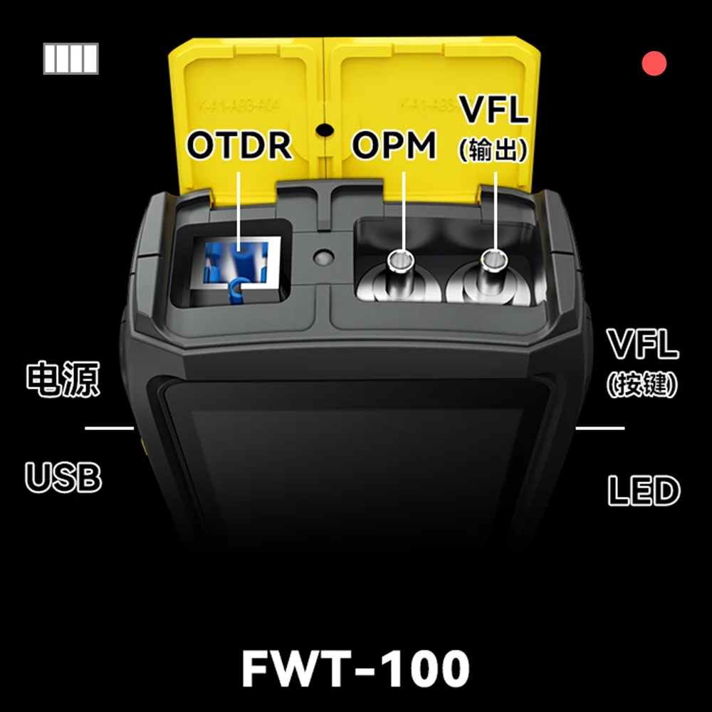 Freeshipping MINI OTDR 1550nm SC APC/UPC Fiber Optic Reflectometer Touch Screen VFL OLS OPM Ethernet Cable Tester Connector Tool