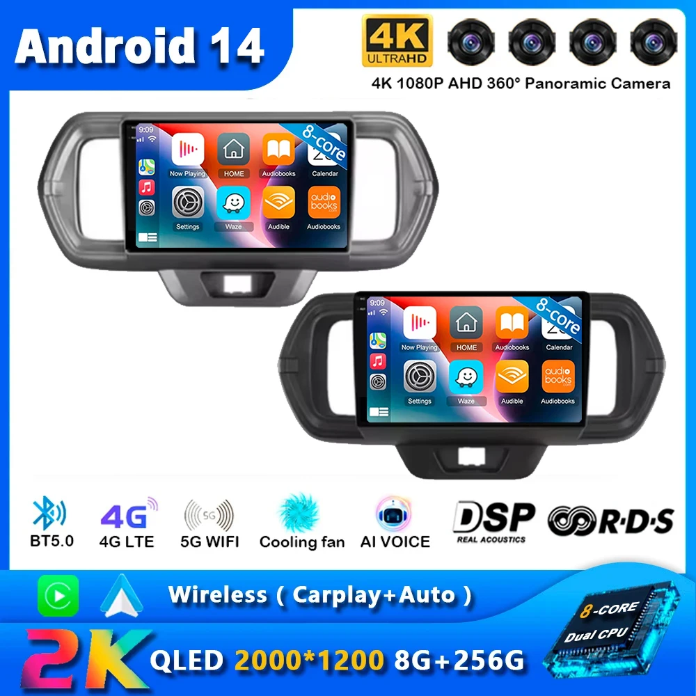 Android 14 для Toyota Passo III 3 2016-2021 правосторонний водитель Автомобильный радиоприемник