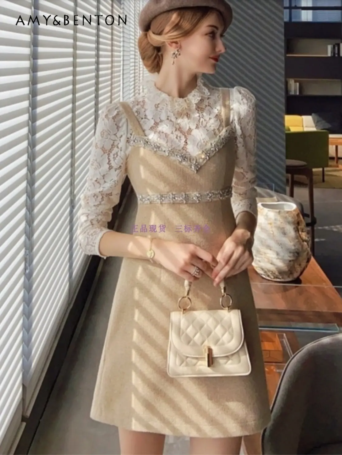 2023 New Woolen Diamond-Embedded Suspender Dress Women's Elegant Slim V-neck All-Matching Dress for Autumn and Winter