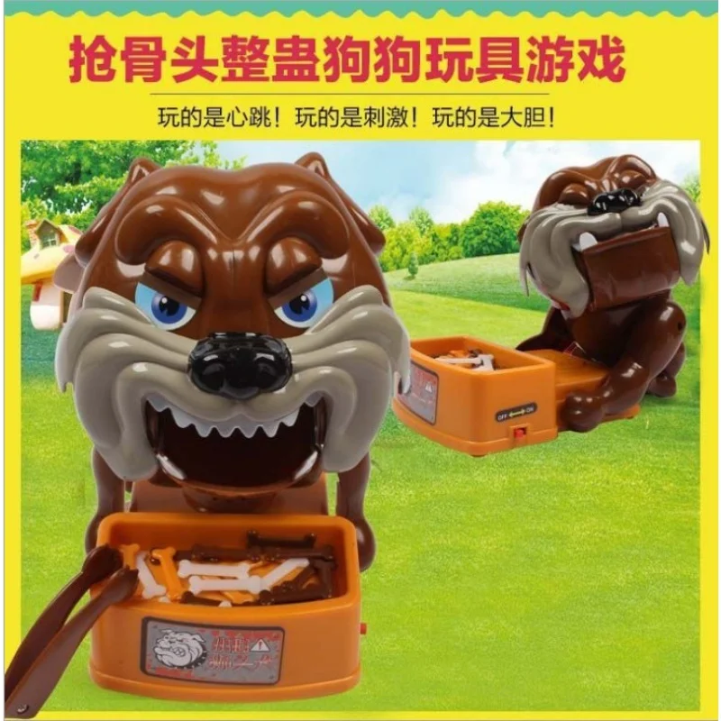 

New Exotic Korean Creative Tricky Toy Beware of Vicious Dogs Biting People Bite Finger Toy Parent-Child Interactive Game