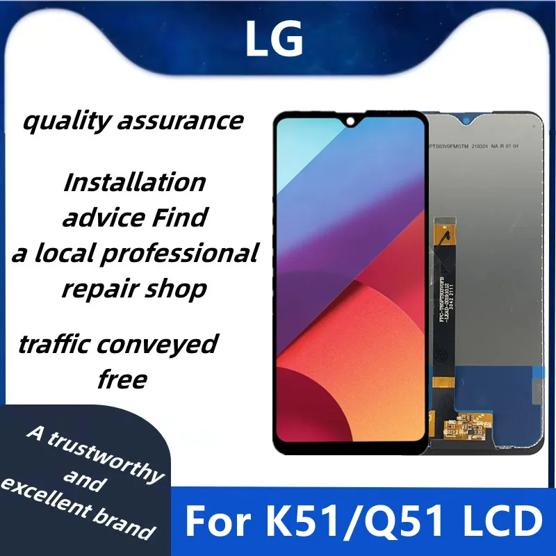 100% протестированный 6,5 