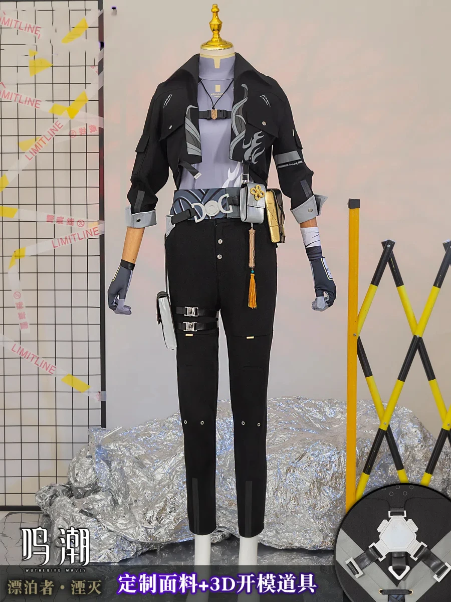 Косплей-костюм для мужчин COSMART волны Rover Дрифте из мультфильма