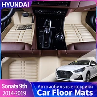 custom car floor mats for hyundai 9th sonata 2014 2015 2016 2017 2018 2019 auto interior details car styling accessories carpet