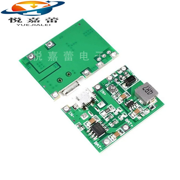 

3.7V 9V 5V 2A Adjustable Step Up 18650 Lithium Battery Charging Discharge Integrated Module