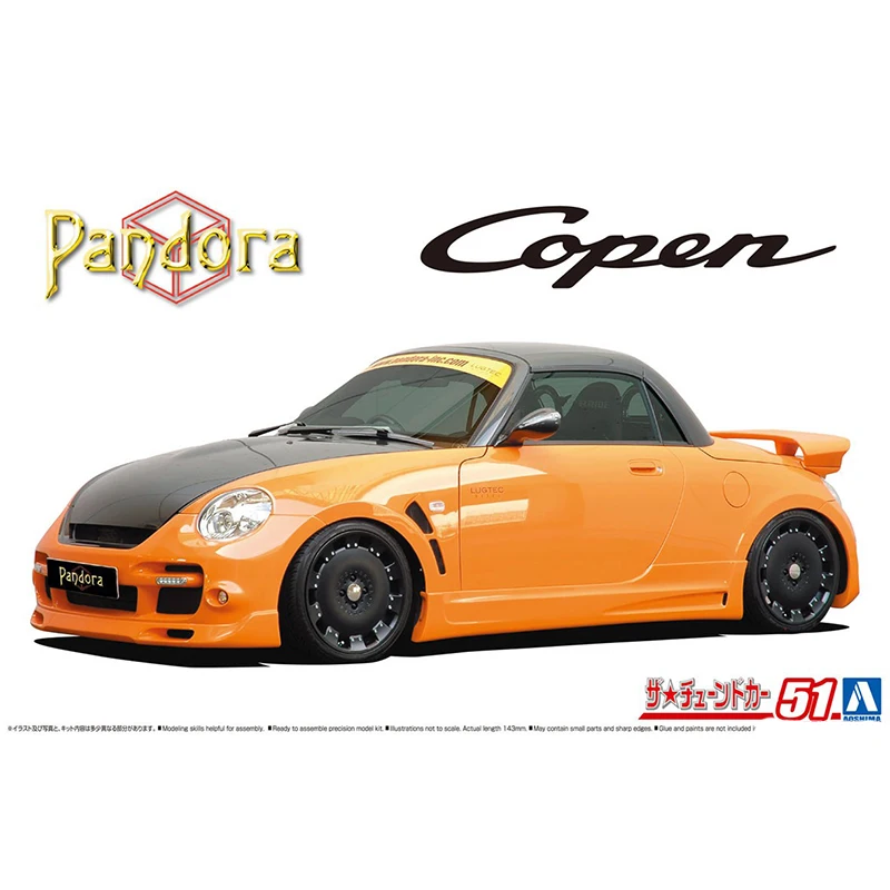 

Модель 1/24 Daihatsu Pandora 887 EVO2 L880K в сборе
