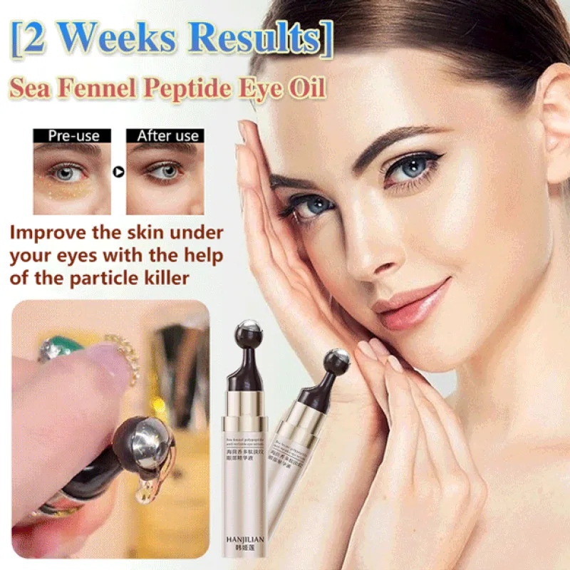 Сыворотка для глаз пептид морской фенхель укрепляющее масло увлажняющая