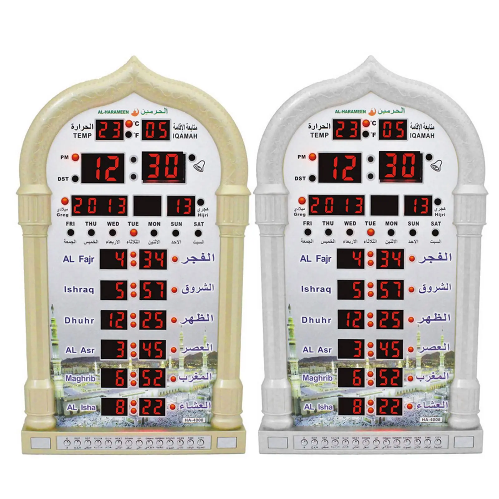 Muslim Gift Alarm Azan Prayer Eu Plug Uk Plug Silver Gold