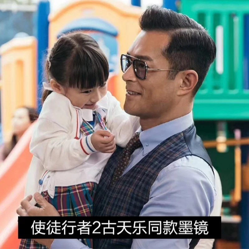 Железный человек Donny аналогичные очки мужские модные поляризационные