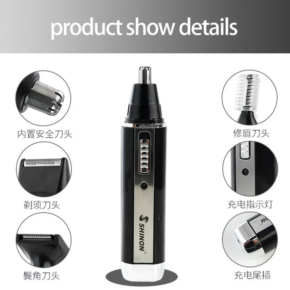 Multifunction 4 In 1  Men -2051 Ear Nose Trimmer Rechargeable Portable Hair Clipper Shaver Beard Eyebrow Trimmer enlarge