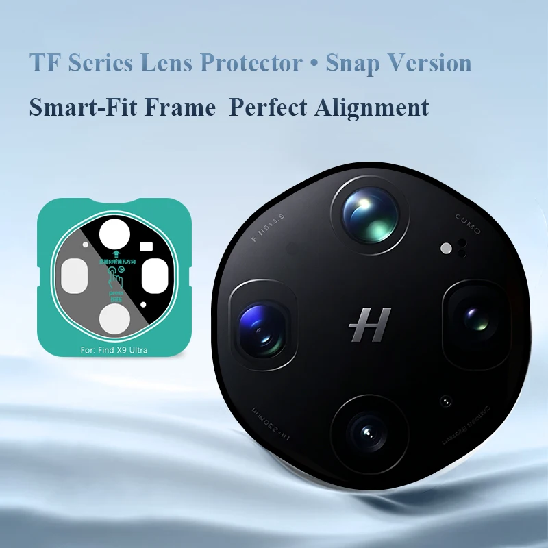 Фото Защитное стекло Lereach TF Smart Fit Frame Coverage для камеры и экрана OPPO Find X9 Ultra 5G №1