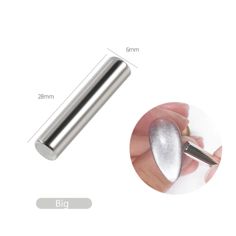 Strongly Magnetic Cylindrical Magnet For Cat Eye Gel Nail Polish Crystal Nail Art Tools Accessories Manicure