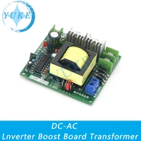 dc ac converter 12v to 110v 200v 220v 280v 150w inverter booster board transformer