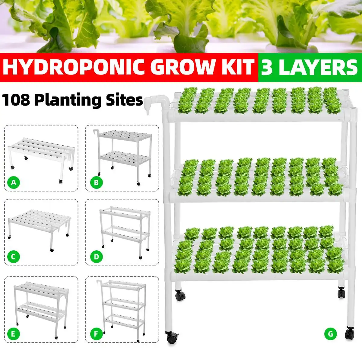 

108 посадочные места, трехслойный горизонтальный гидропонный Набор для выращивания садовых растений, овощей, Выращивание растений в коробке, система глубокой водной культуры