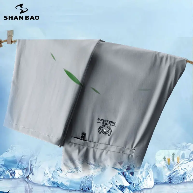 2023 летние тонкие стильные ледяные шелковые крутые повседневные брюки