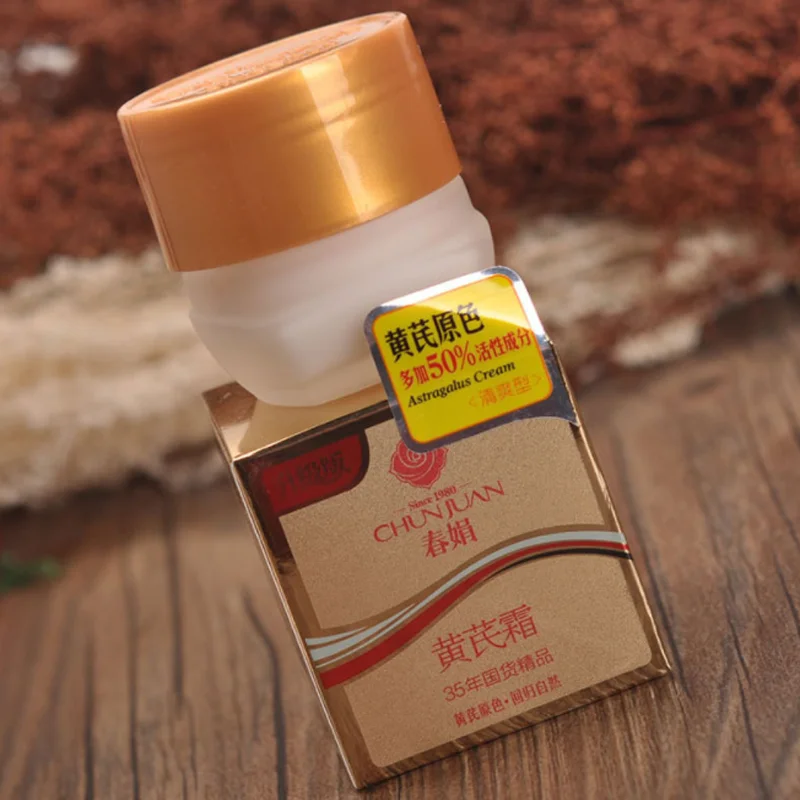 

Традиционный китайский астрагальный крем, отбеливающий фотографический крем для лица, восстанавливающий Обесцвечивающий крем для удалени...