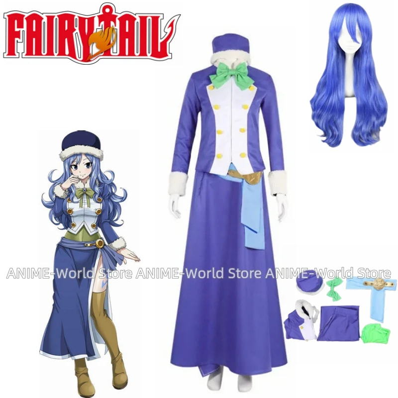 

Аниме Фея Хвост Сезон 3 джувия локсер Косплей Костюм Хэллоуин вечерние Униформа на заказ любой размер