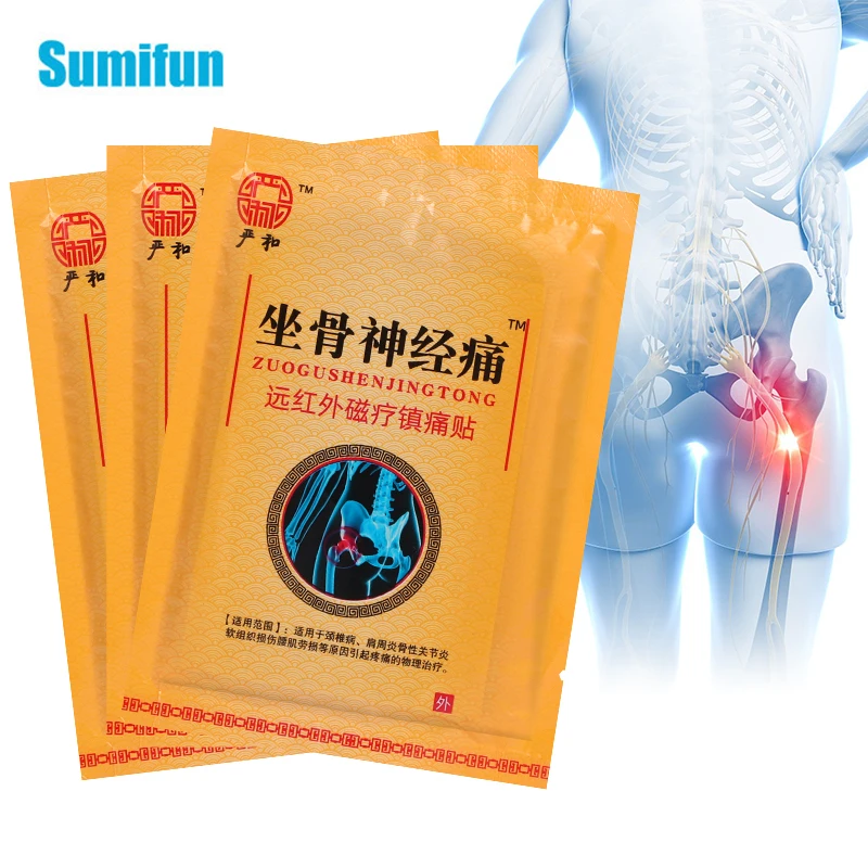 

8Pcs Powerful Sciatica Relief Medical Plaster Lumbar Vertebra Cervical Knee Joint Muscle Low Back Pain Heating Medicinal Patches