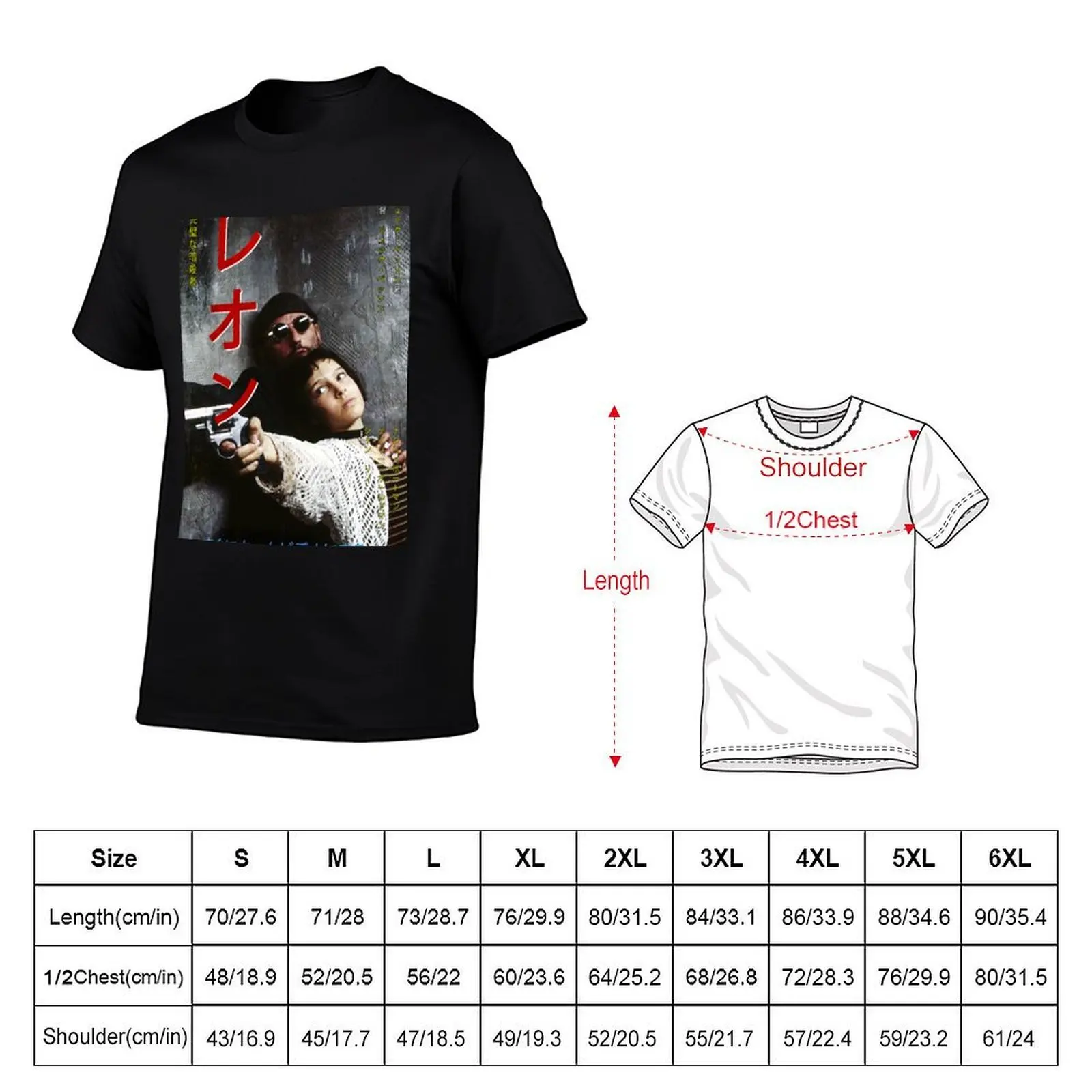 Футболка Leon The Professional с принтом в японском стиле, постер из фильма, часть 2 из 3, футболка Performance Dry Fit (art.: 3920dbdfe79d2) - 3920dbdfe79d2