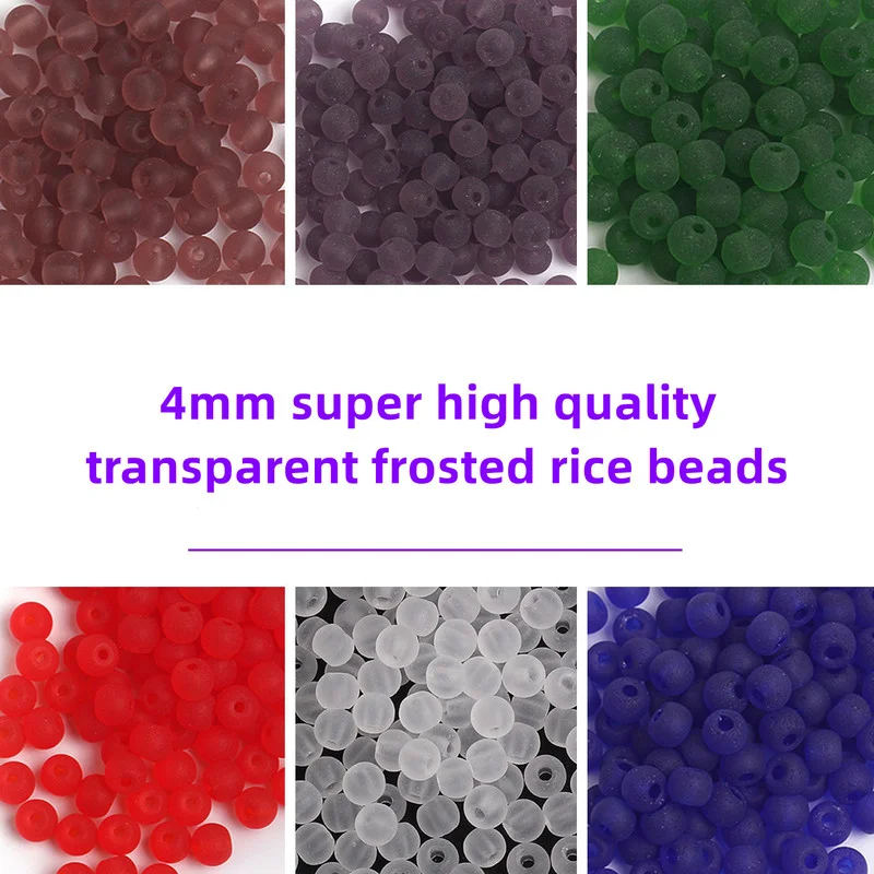 

4mm super high quality transparent frosted rice beads children's DIY clothing beads earrings material accessories wholesale