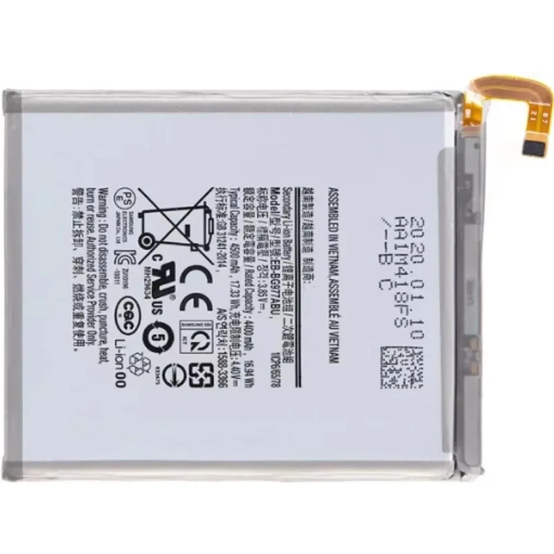 Для аккумулятора мобильного телефона S10 5G EB-BG977ABU