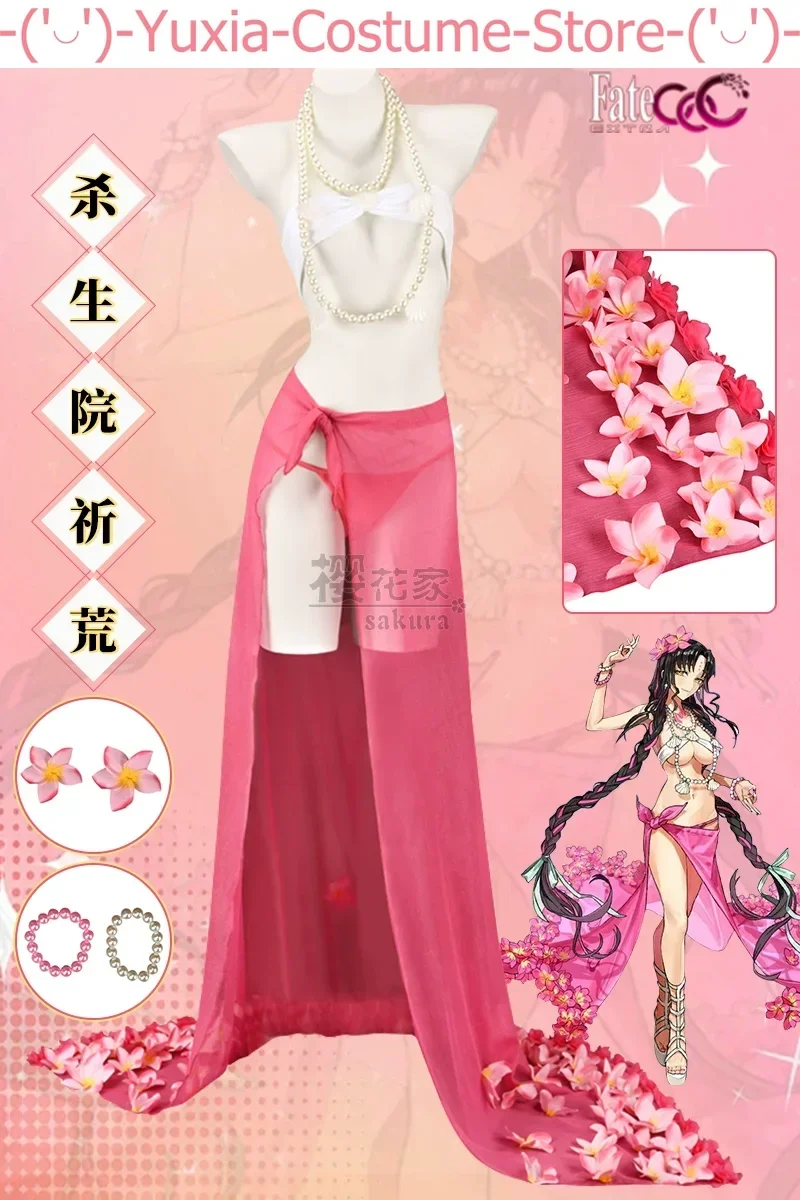 Fate/Grand order FGO Sesshouin Kiara купальный костюм для косплея косплей-костюм из аниме