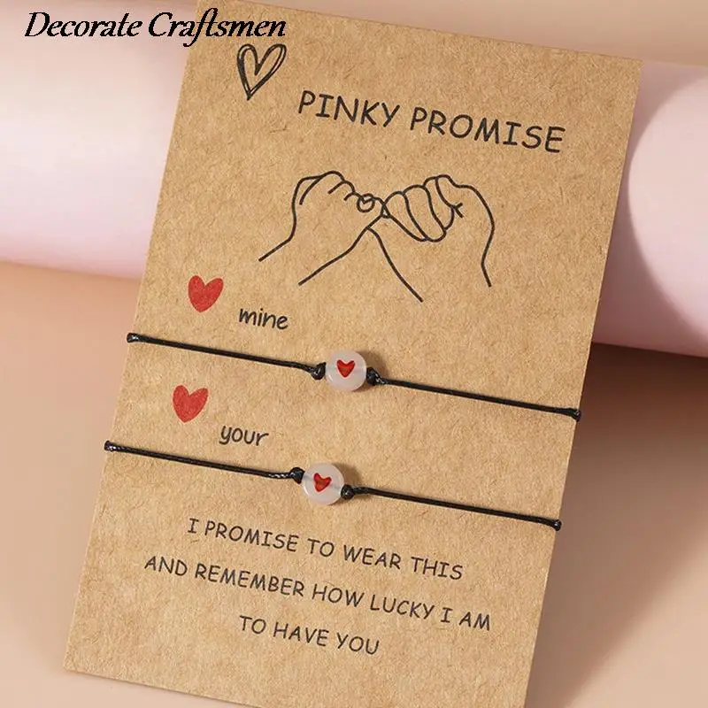 Браслеты Светящиеся для матери и дочери, 2 шт./комплект