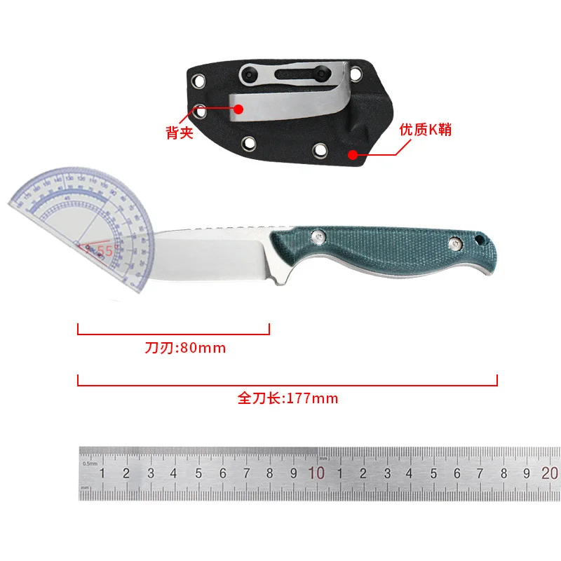 Охотничий нож с фиксированным лезвием KK D2 GT0173 тактический Клинок прямой ручкой