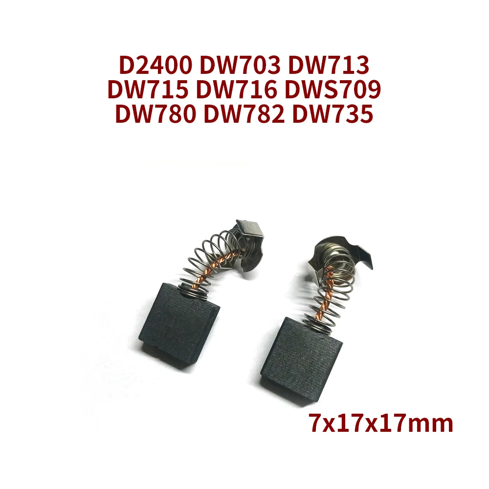 Угольные щетки для Dewalt D2400 DW703 DW713 DW715 DW716 DWS709 DW780 DW782 DW735 Аксессуары для электроинструментов (art.: 3920d32bf83a2) - 3920d32bf83a2