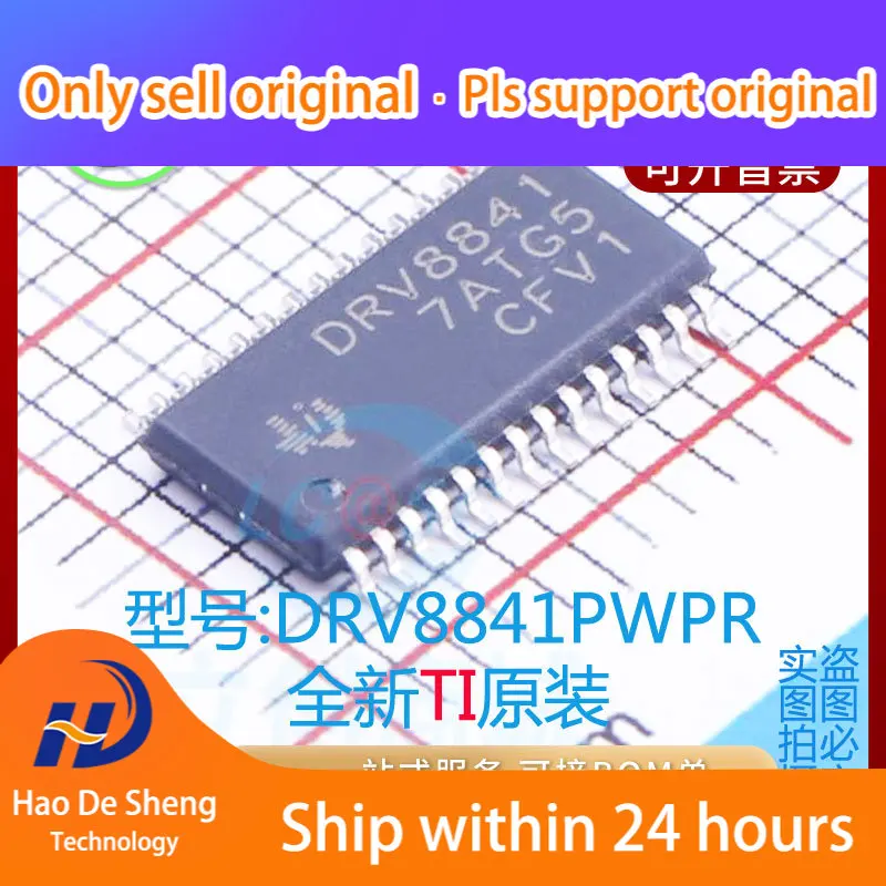 

10PCS/LOT DRV8841PWPR Logo DRV8841 TSSOP28 New Original in Stock Power bank