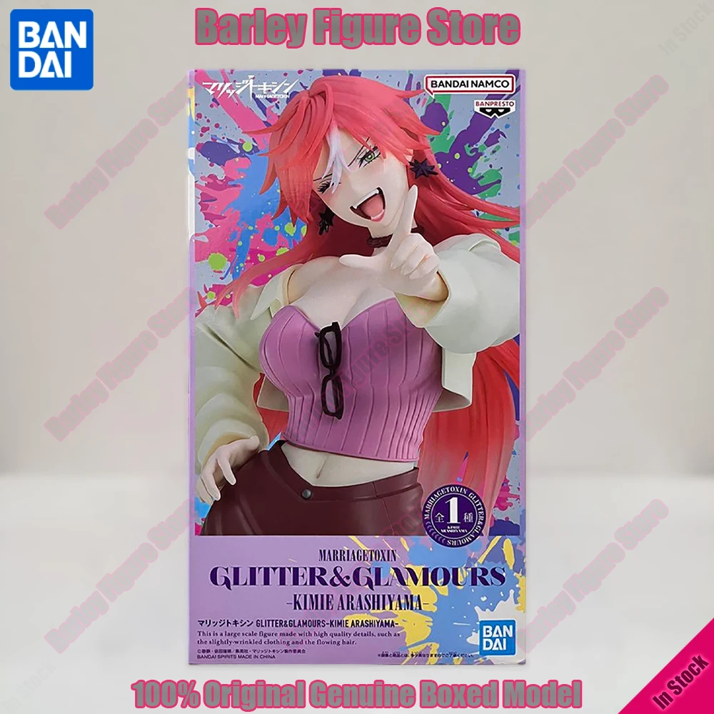 Фото В наличии: Фигурка Banpresto Marriage Toxin Кимиэ Арашияма GLITTER&GLAMOURS, 22 см, аниме-фигурка с прозрачными волосами, коллекционный декор, подарок №1