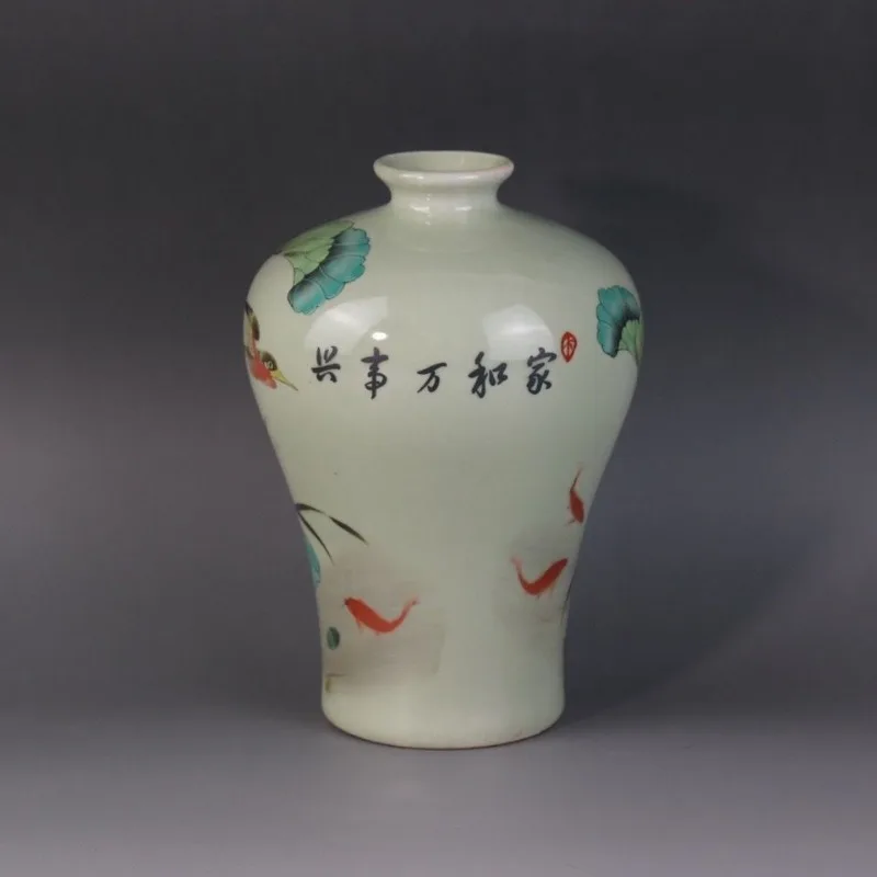 Династия Цин Guangxu переодевание пастельный цветок лотоса птица узор ваза сливы