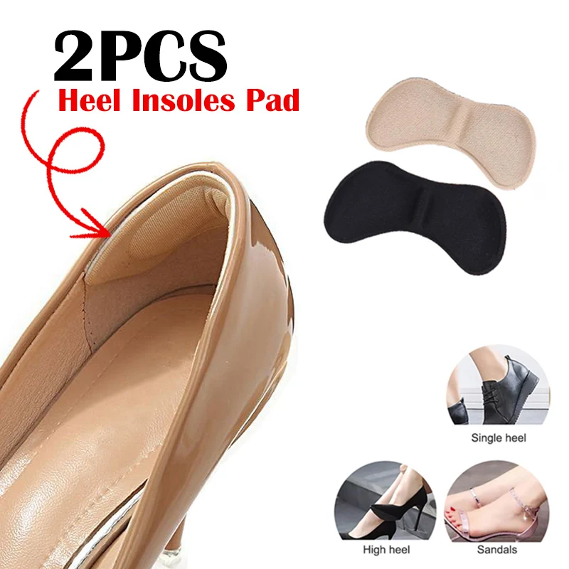 

2 шт., мягкие стельки для пятки с эффектом боли