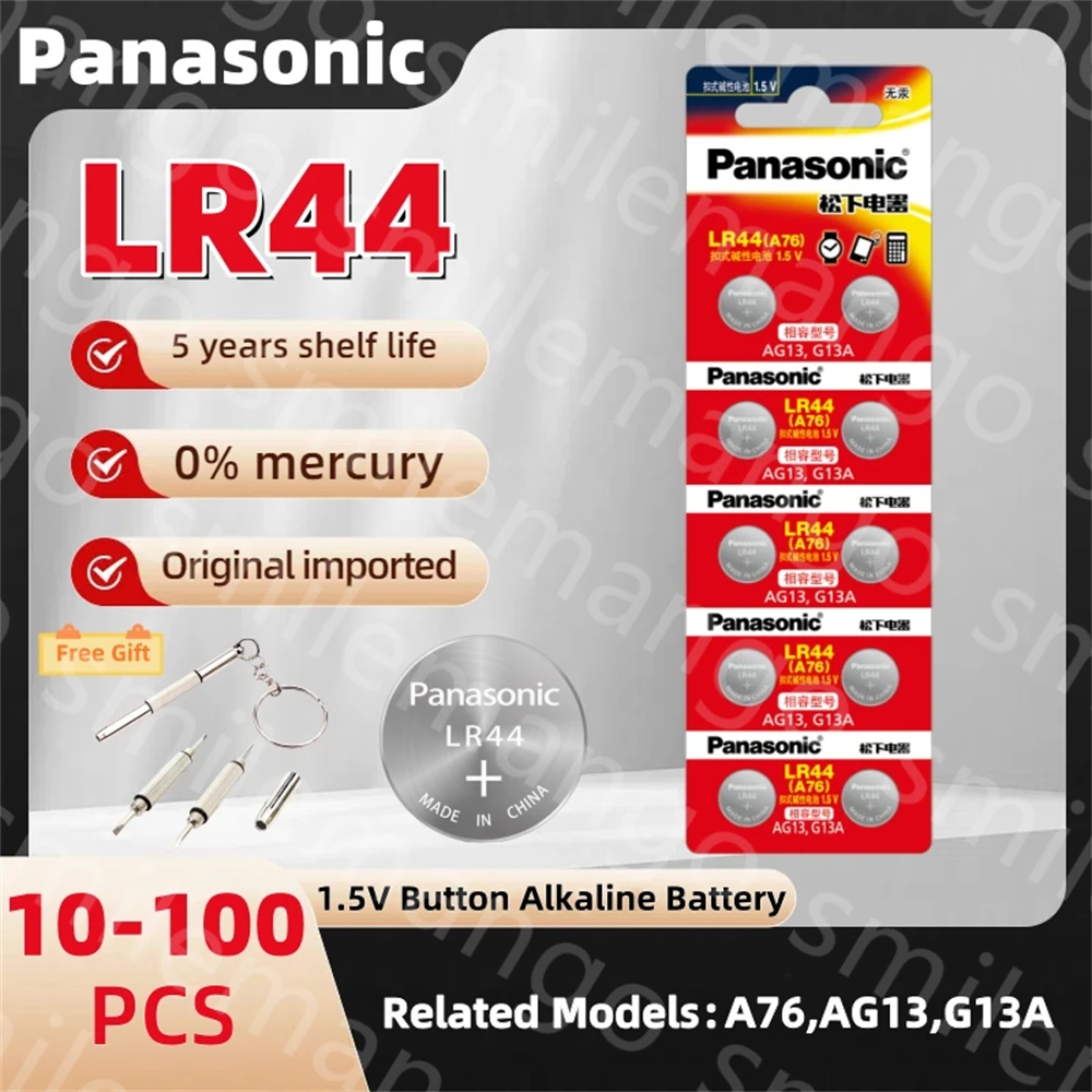 Фото Оригинальный Panasonic AG13 LR44 A76 357 357A LR1154 SR1154 SR44 1,55 В для часов Калькулятор Автомобильный ключ Пульт дистанционного управления Кнопка часов Монета №1