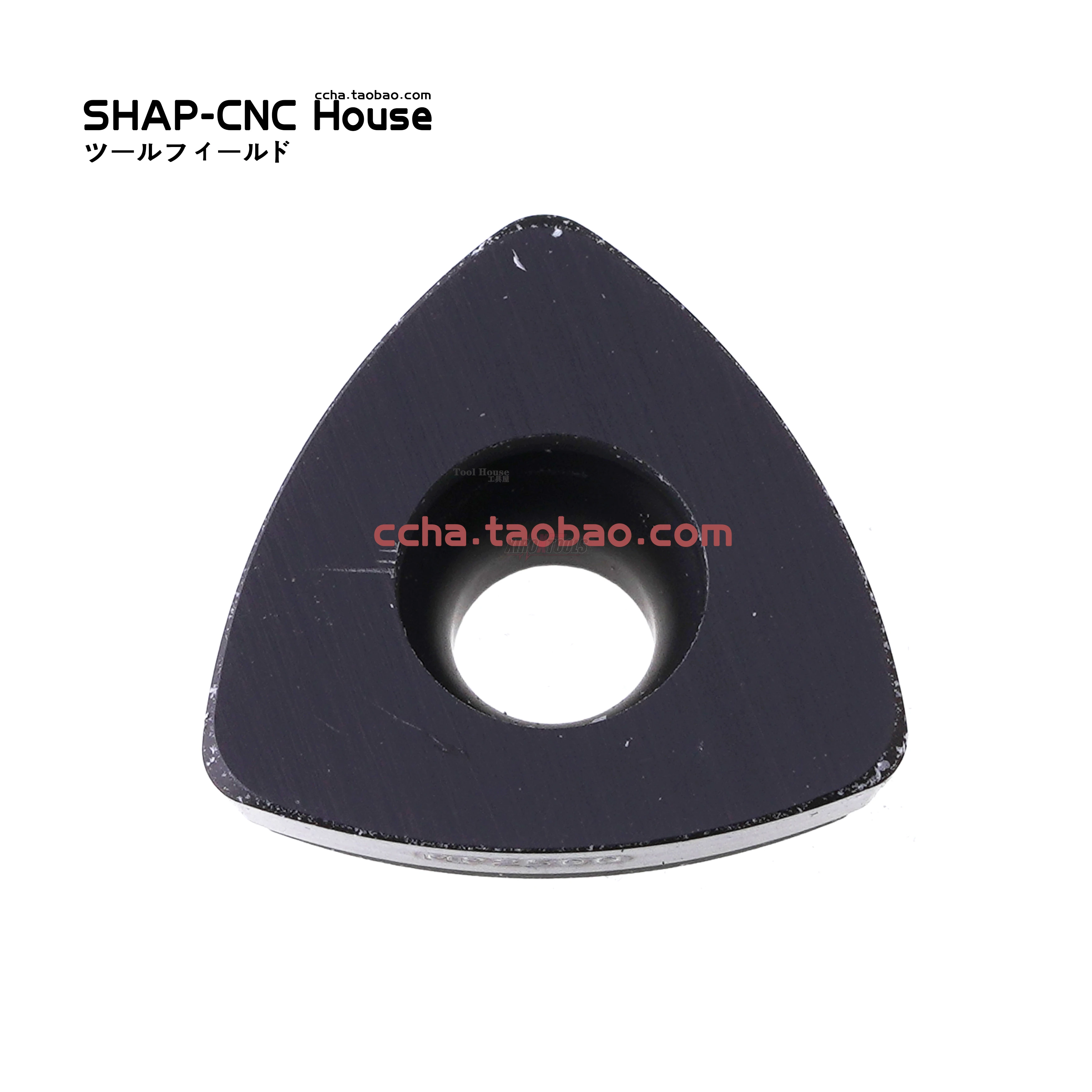 

CNC milling insert 218.19-160T-04-MD11 MP2500 fast feed