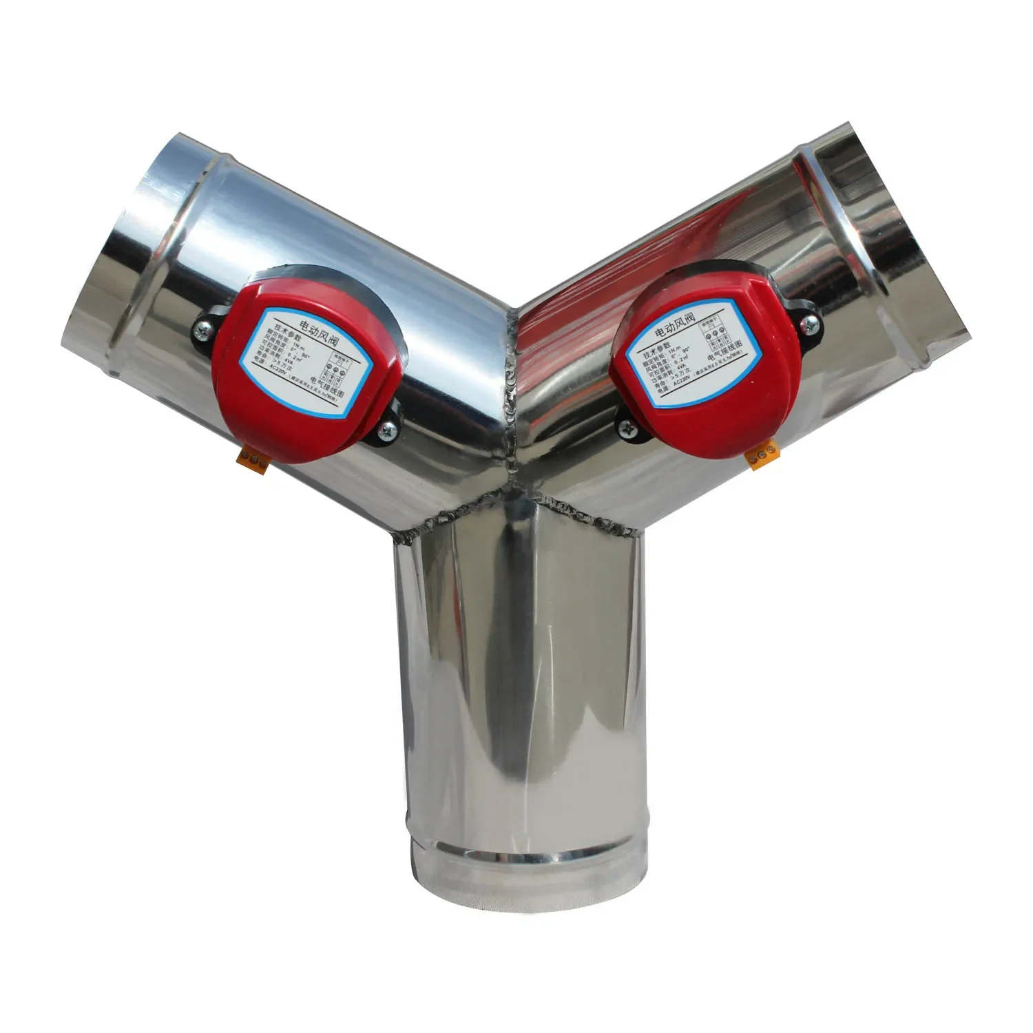 

220 В переменного тока, моторизованный вентиляционный регистр из нержавеющей стали, моторизованный клапан, воздуховодный клапан, OD51-150 мм, Y-тип