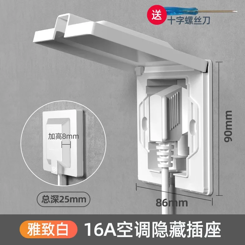 

FUNAYA Скрытая водонепроницаемая розетка 16А