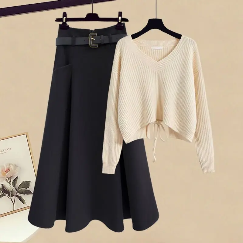 Рисунок 2 - Осенний комплект