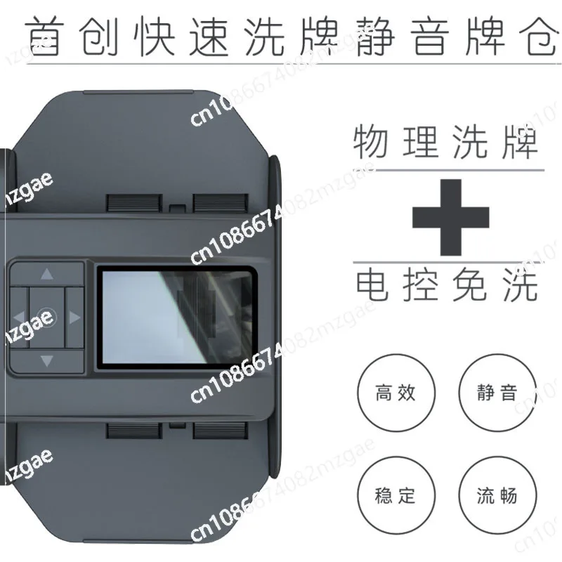 Машинная карта без шпуха Техасское яйцо жареный золотой цветок шампунь для