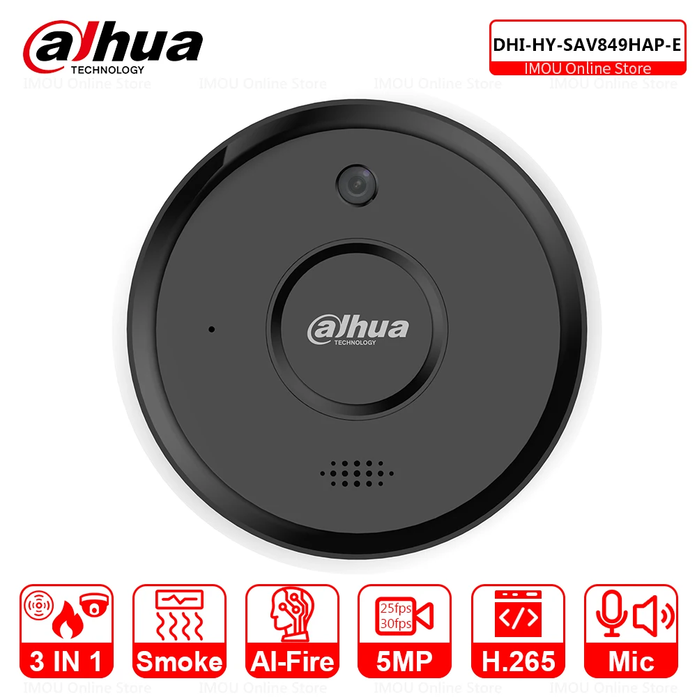 DAHUA дымовая зондирующая сетевая ip-камера 5MP IR AI-Обнаружение пламени двусторонний