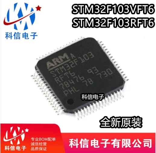 

STM32F103RFT6 STM32F103VFT6 LQFP-64/100