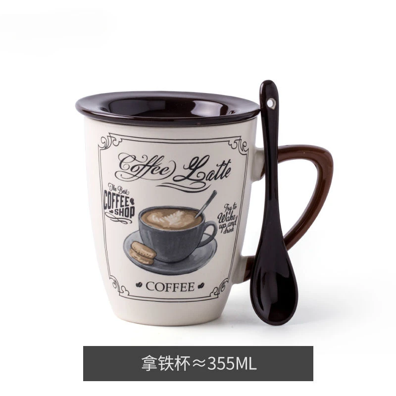 

Винтажная керамическая кружка с крышкой