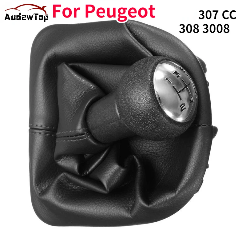 For Peugeot 307 CC 308 3008 5-Speed Gear Shift Knob With Collars Gear Shift Lever Dust Anti-dust Cover Interior Parts