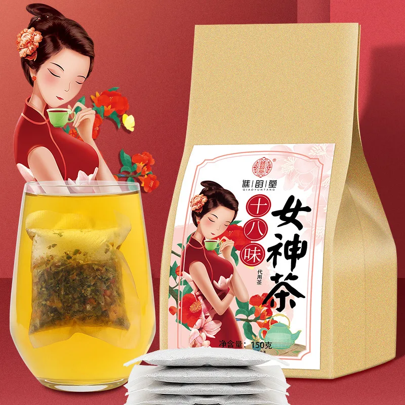 

Eighteen Flavor Goddess Tea 300g/60 bags dandelion, rose, wolfberry, red date, barley, longan, chrysanthemum, beauty tea bag