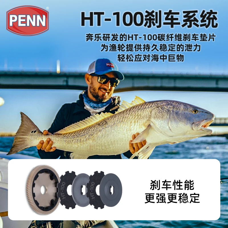 Hurricane Benle Sea Fishing All-metal Drip Wheel Hits Black 