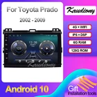 Kaudiony Android 10,0 для Toyota Land Cruiser Prado 120 автомобильный DVD мультимедийный плеер авторадио GPS навигация стерео 4G 2000-2009