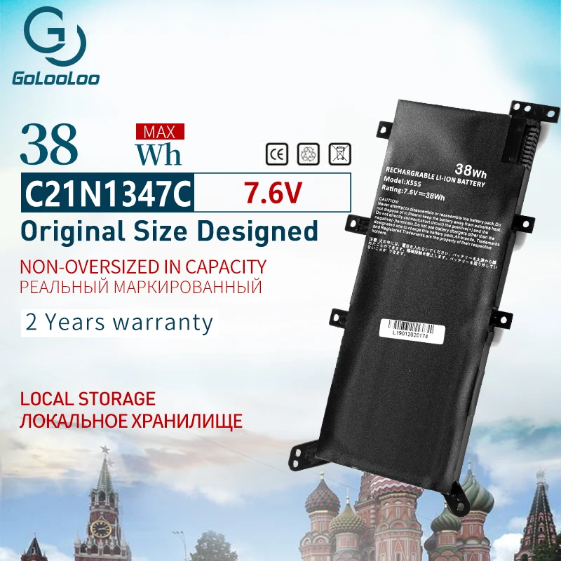 

Golooloo 7.6V 38WH C21N1347 Laptop Battery For ASUS X554L X555 X555L X555LA X555LD X555LN X555MA 2ICP4/63/134