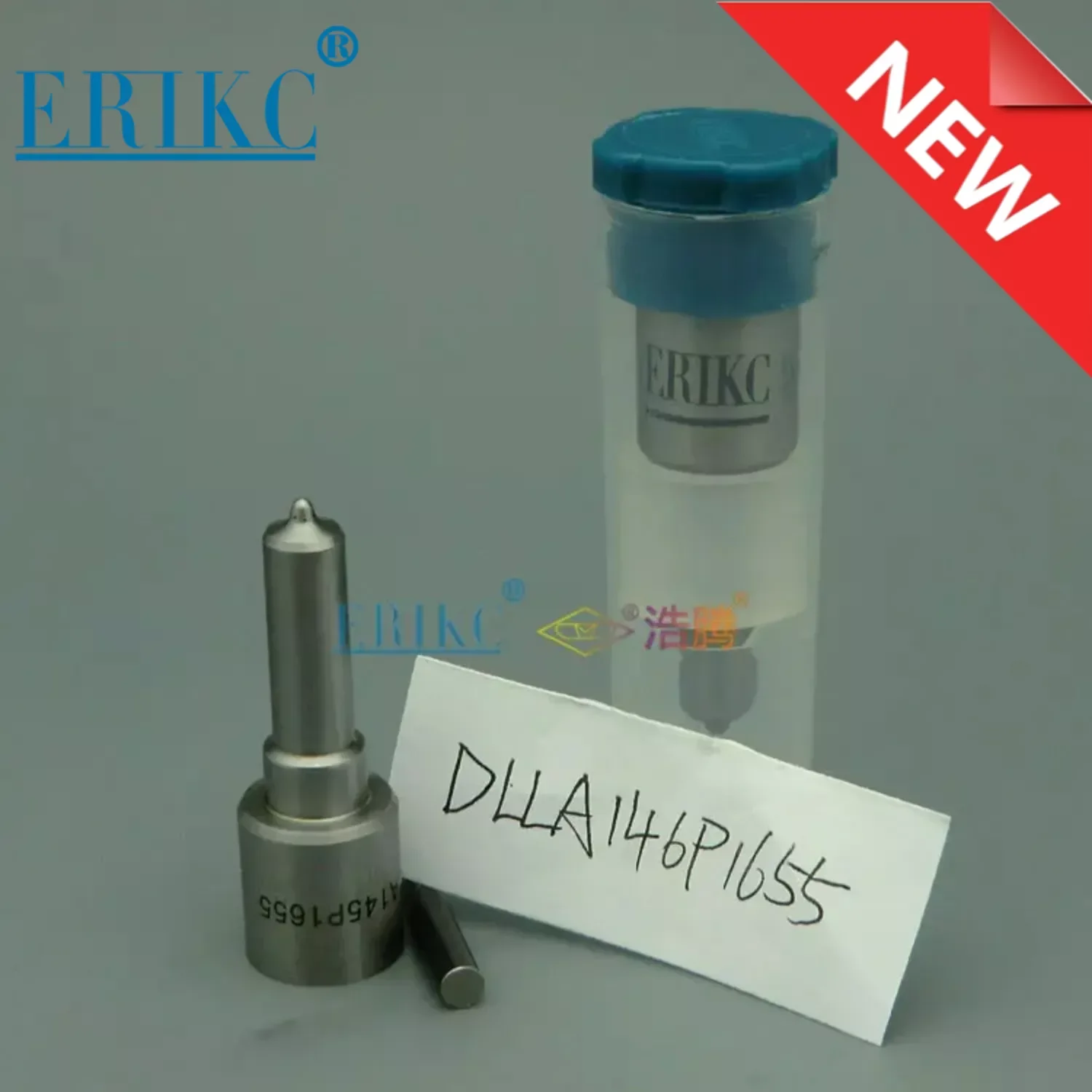 Форсунка высокого давления DLLA 145 P1655 запасная часть инжекционная форсунка 0 433 172 016