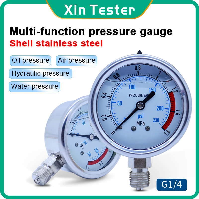 

Манометр Xin Tester YN60